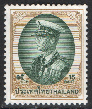 Thailand Scott 1877 Used